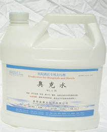 t(y)ԺƵꌣϴ섩-Wˮ